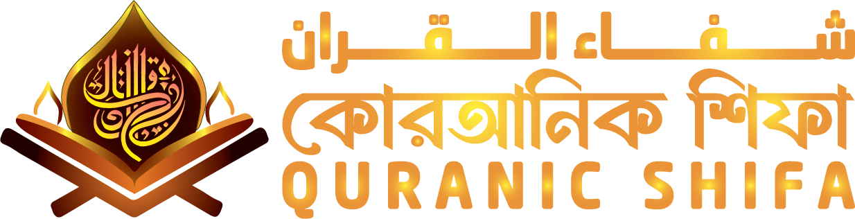 বুকনাও বিডি